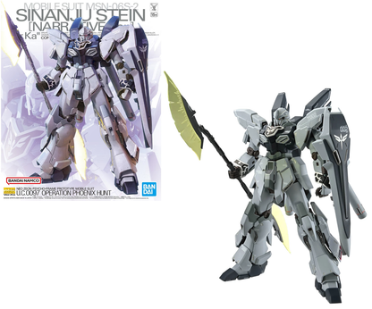 Gundam - MG 1/100 Sinanju Stein (Narrative Ver.) Ver.Ka - Gunpla