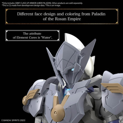 30Minutes Fantasy - Class up Armor (Liber Paladin) - Model Kit