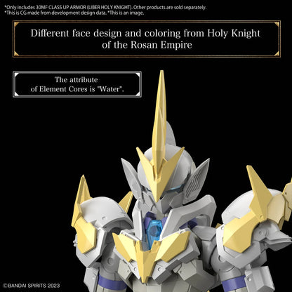 30Minutes Fantasy - Class up Armor (Liber Holy Knight) - Model Kit