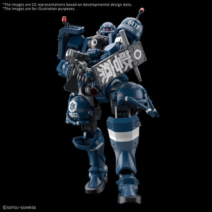Gundam - HG 1/144 Police Zaku (GQuuuuuuX Series) - Gunpla