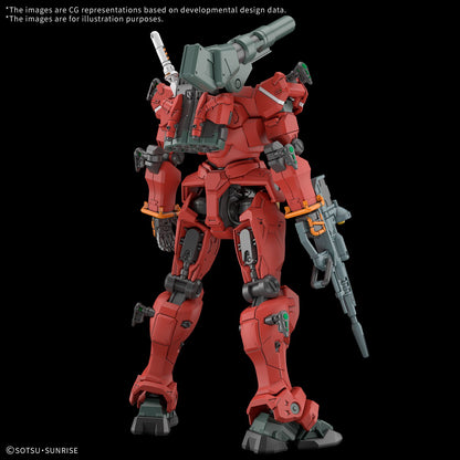 Gundam - HG 1/144 Light-type Guncannon - Gunpla