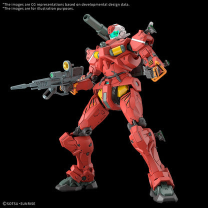 Gundam - HG 1/144 Light-type Guncannon - Gunpla