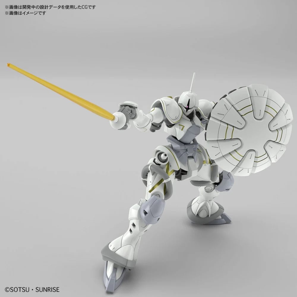 102025 - Gundam - HG 1/144  GQuuuuuuX Exabe's Gyan (Hakuji Equipment) - Gunpla