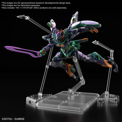112025 - Gundam - HG 1/144 GQuuuuuuX Gfred - Gunpla