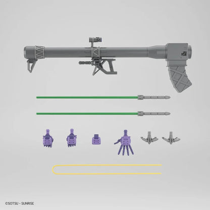 Gundam - 1/144 GQuuuuuuX Gaia Ortega Rick Dom - Gunpla