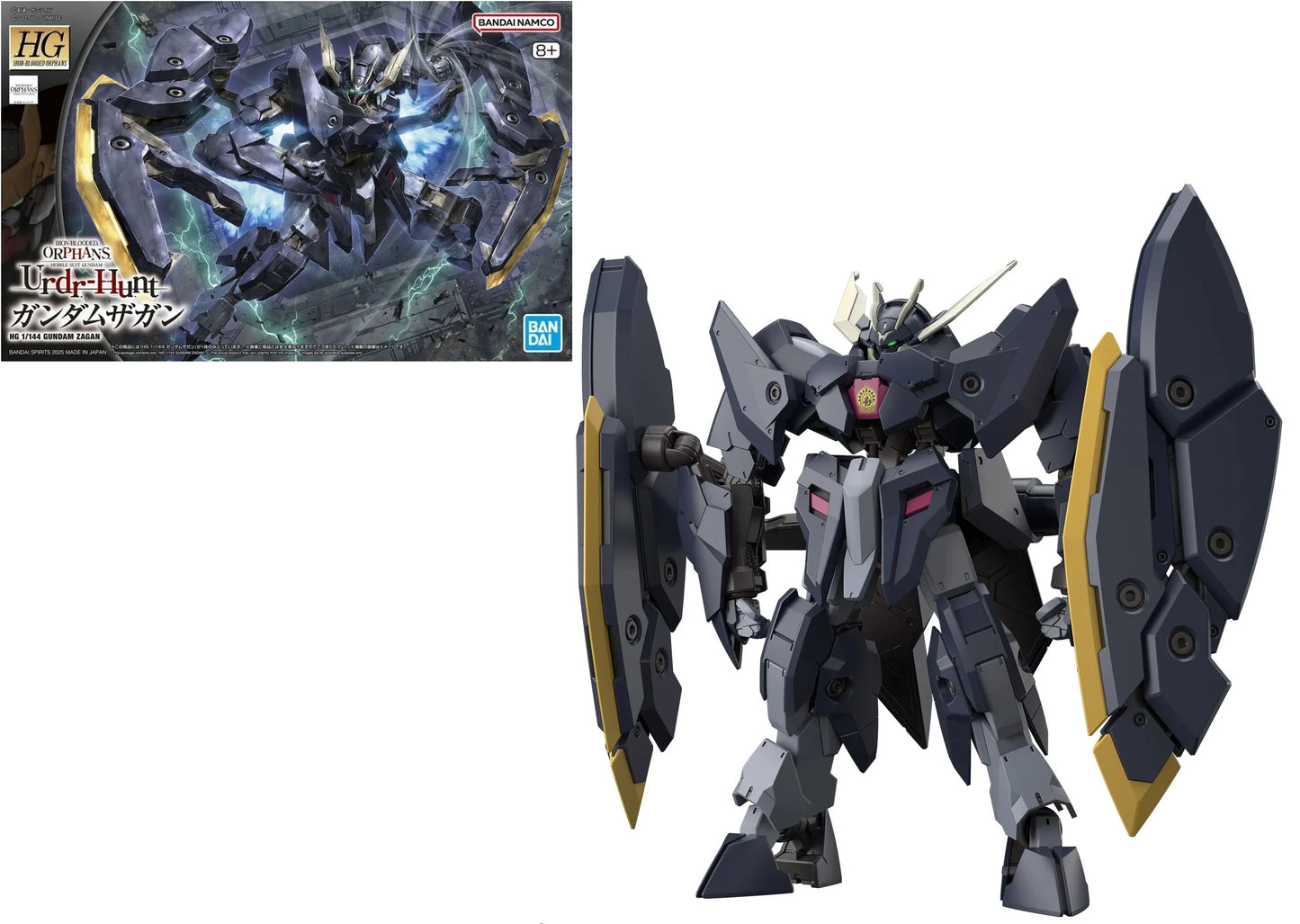 Gundam - HG 1/144 Gundam Zagan - Gunpla