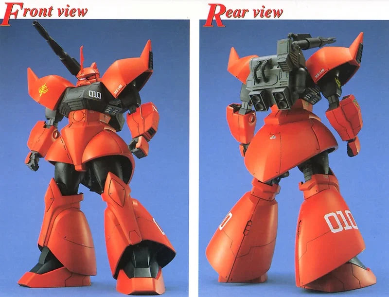 Gundam - MG 1/100 Gelgoog cannon - Gunpla