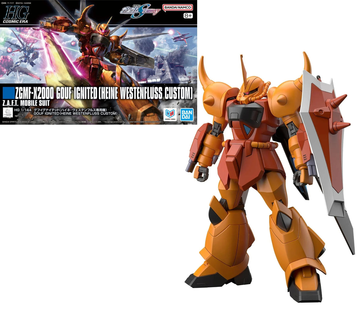 Gundam - HG 1/144 Gouf Ignited (Heine Westenfluss Custom) - Gunpla