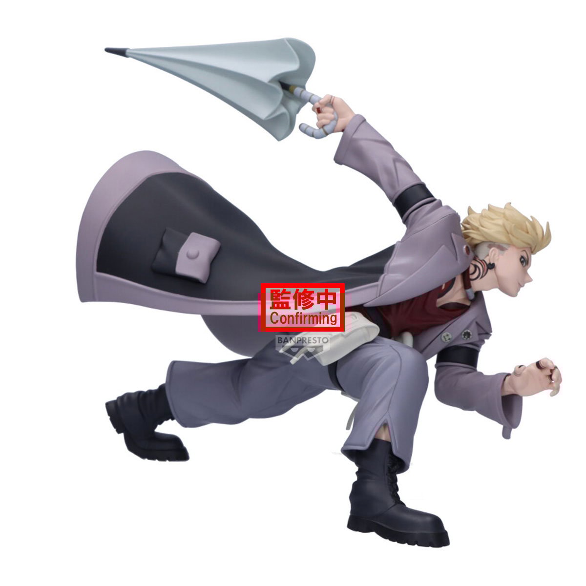 052026 - Gachiakuta - Enjin - Figurine Banpresto