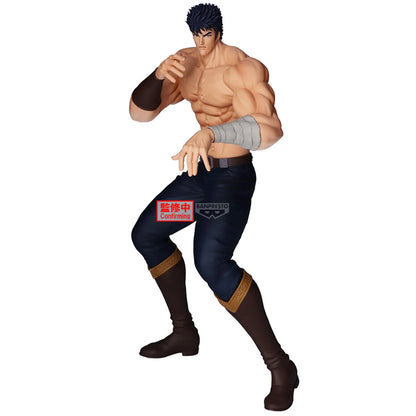 Hokuto No Ken Grandista Kenshiro 26 cm – Banpresto