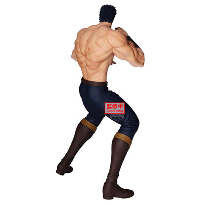 072026 - Hokuto No Ken - Kenshiro - Figurine Banpresto