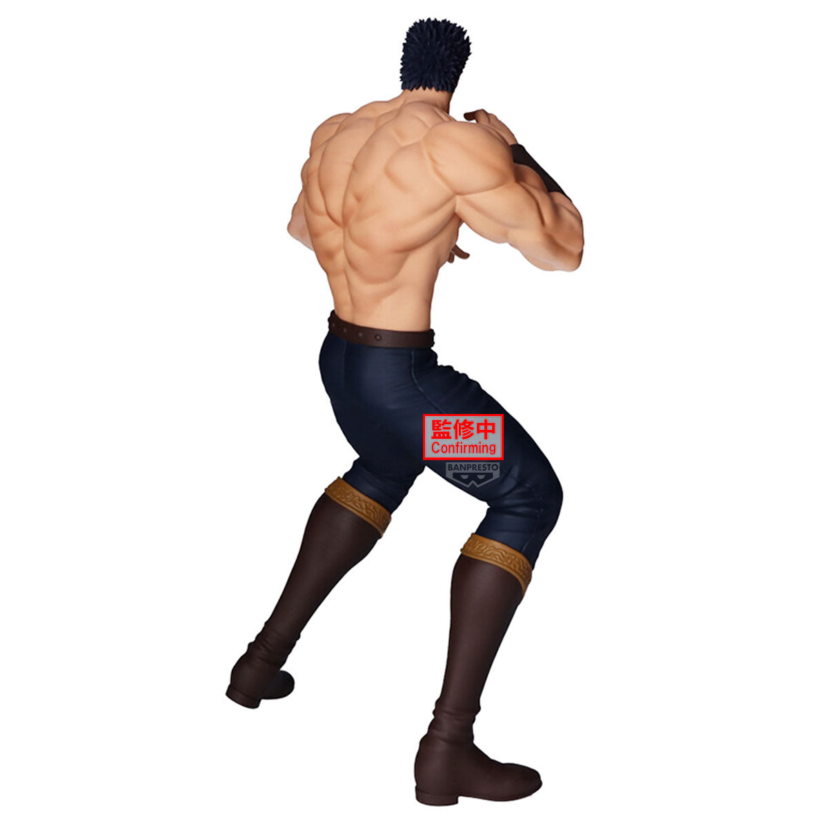 Hokuto No Ken Grandista Kenshiro 26 cm – Banpresto