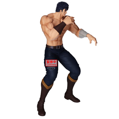 Hokuto No Ken Grandista Kenshiro 26 cm – Banpresto
