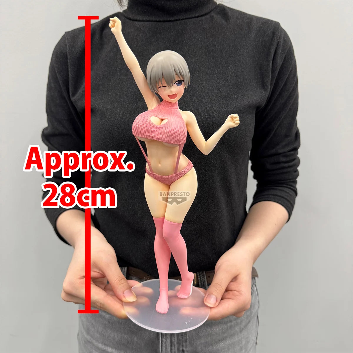 012027 - Uzaki Chan Wants to Hang Out - Hana Uzaki - Figurine Banpresto