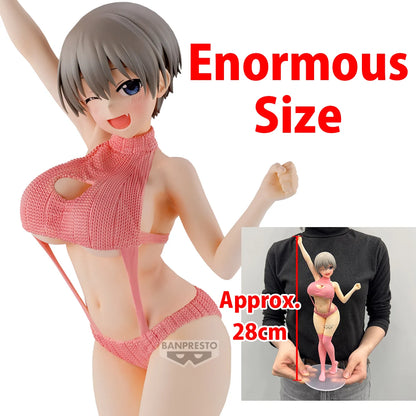 012027 - Uzaki Chan Wants to Hang Out - Hana Uzaki - Figurine Banpresto
