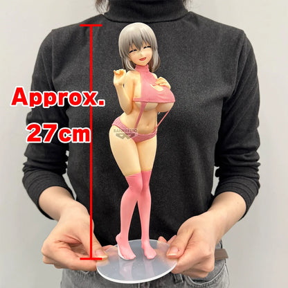 012027 - Uzaki Chan Wants to Hang Out - Tsuki Uzaki - Figurine Banpresto