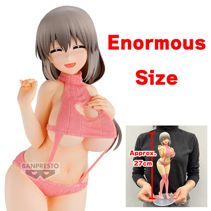 012027 - Uzaki Chan Wants to Hang Out - Tsuki Uzaki - Figurine Banpresto