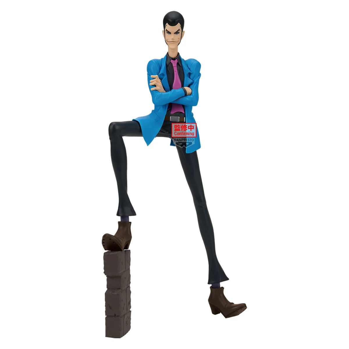 Lupin the 3rd - Lupin III - Figurine Banpresto