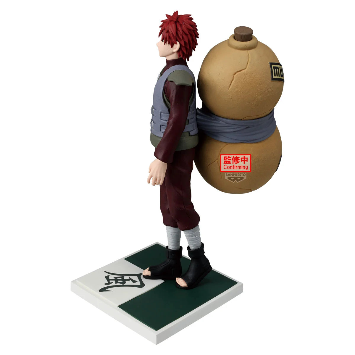 112026 Gaara  – Figurine Naruto Shippuden Officielle