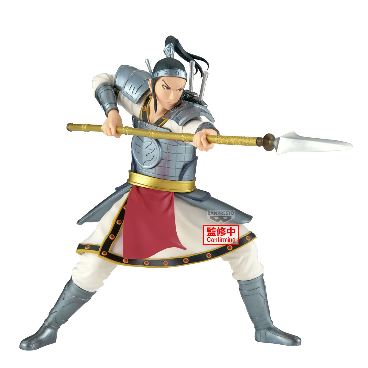 112026 Ohon – Figurine Vibration Stars Kingdom