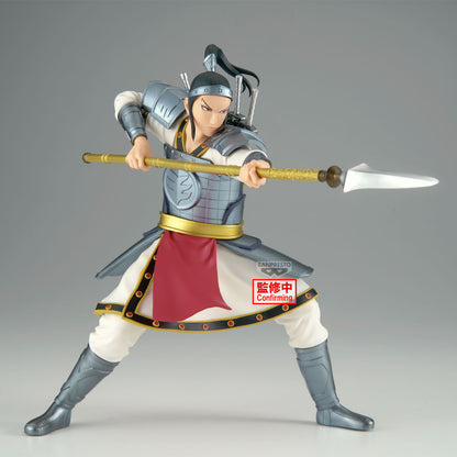 112026 Ohon – Figurine Vibration Stars Kingdom