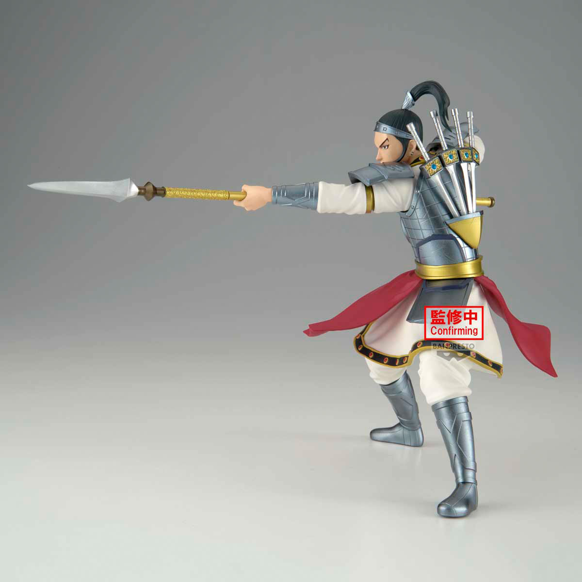 112026 Ohon – Figurine Vibration Stars Kingdom