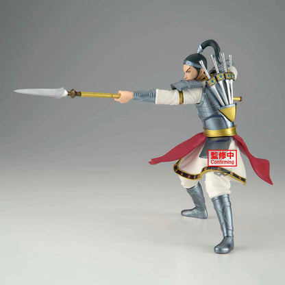 112026 Ohon – Figurine Vibration Stars Kingdom