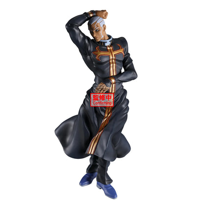 122026 - Jojo's Bizarre Adventure Part 6 - Enrico Pucci - Figurine Banpresto
