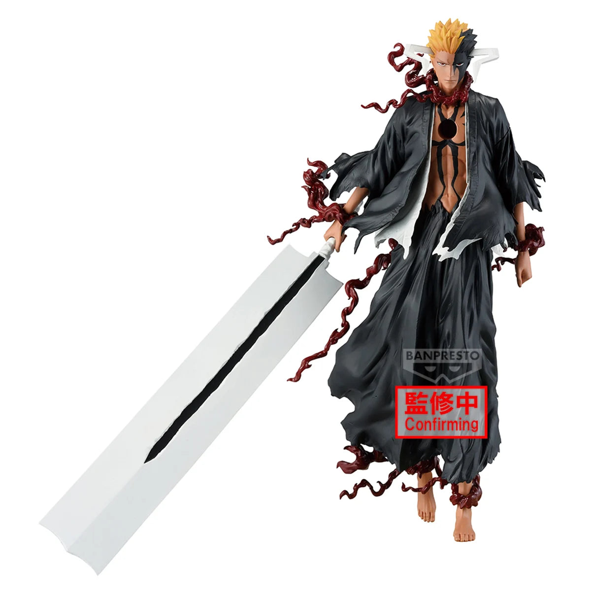 062027 - Bleach - Blood Chains Ichigo (Maximatic) - Figurine Banpresto