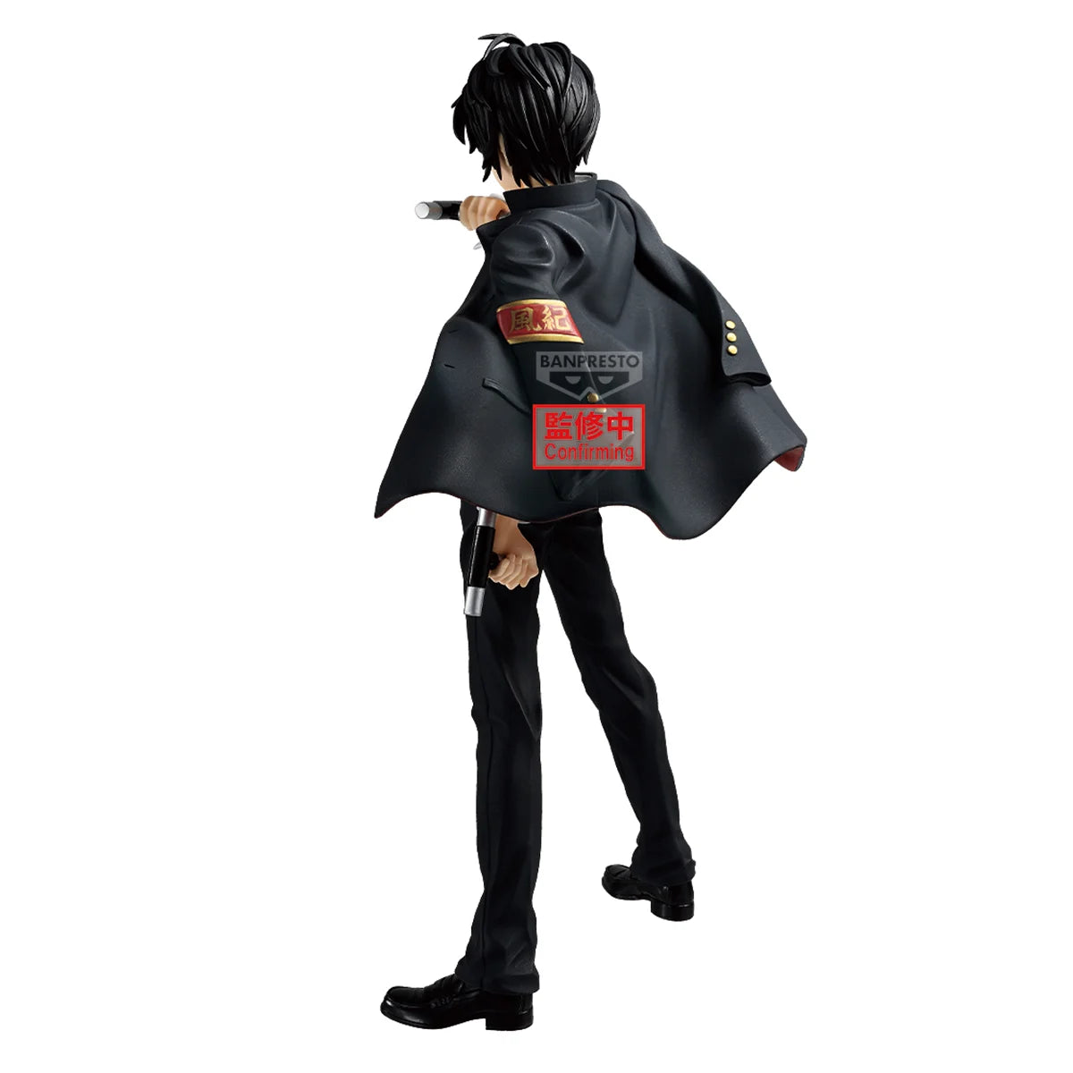 032027 - Reborn - Kyoya Hibari (Grandista) - Figurine Banpresto