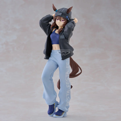 042027 - Umamusume: Pretty Derby - Nakayama - Figurine Banpresto