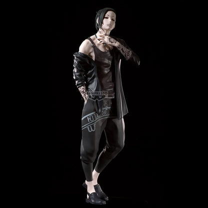 072027 - Tokyo Ghoul - Uta (Grandista) - Figurine Banpresto