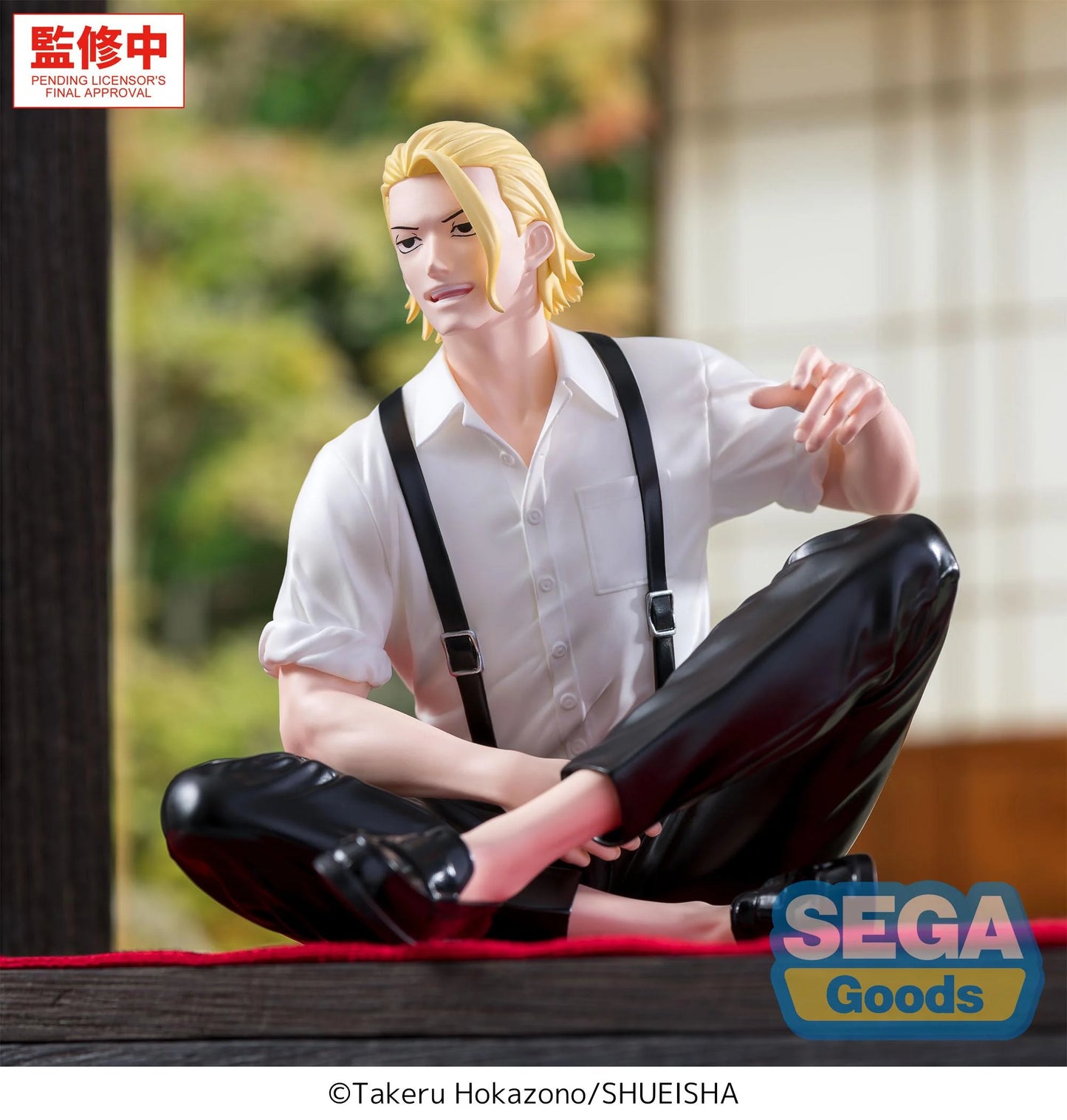 102026 - Kagubarachi - Togo Shiba - Figurine Sega Goods
