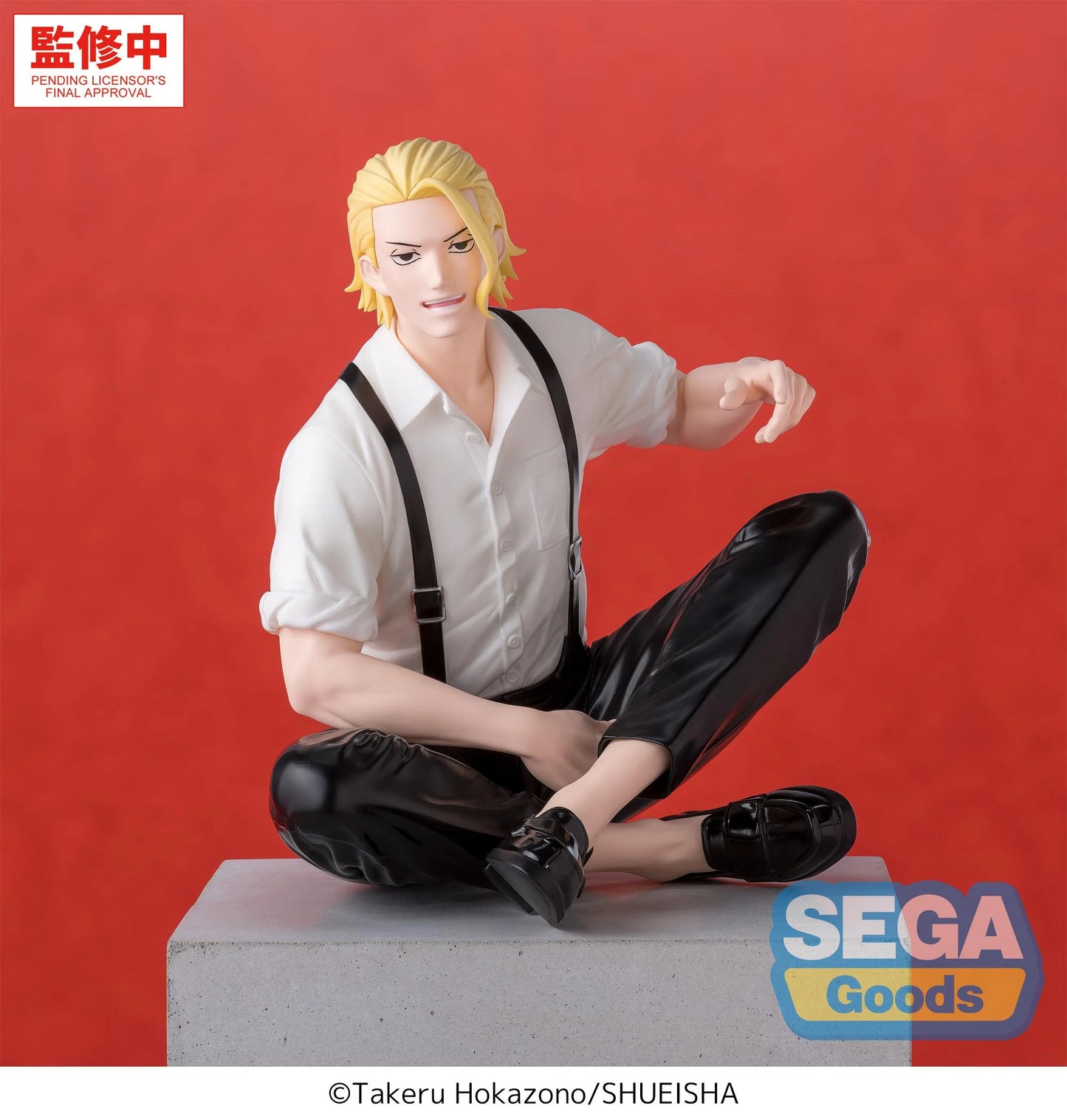 102026 - Kagubarachi - Togo Shiba - Figurine Sega Goods