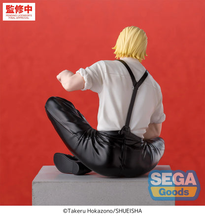 102026 - Kagubarachi - Togo Shiba - Figurine Sega Goods