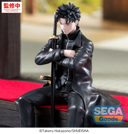 102026 - Kagubarachi - Chihiro Rokuhira - Figurine Sega Goods