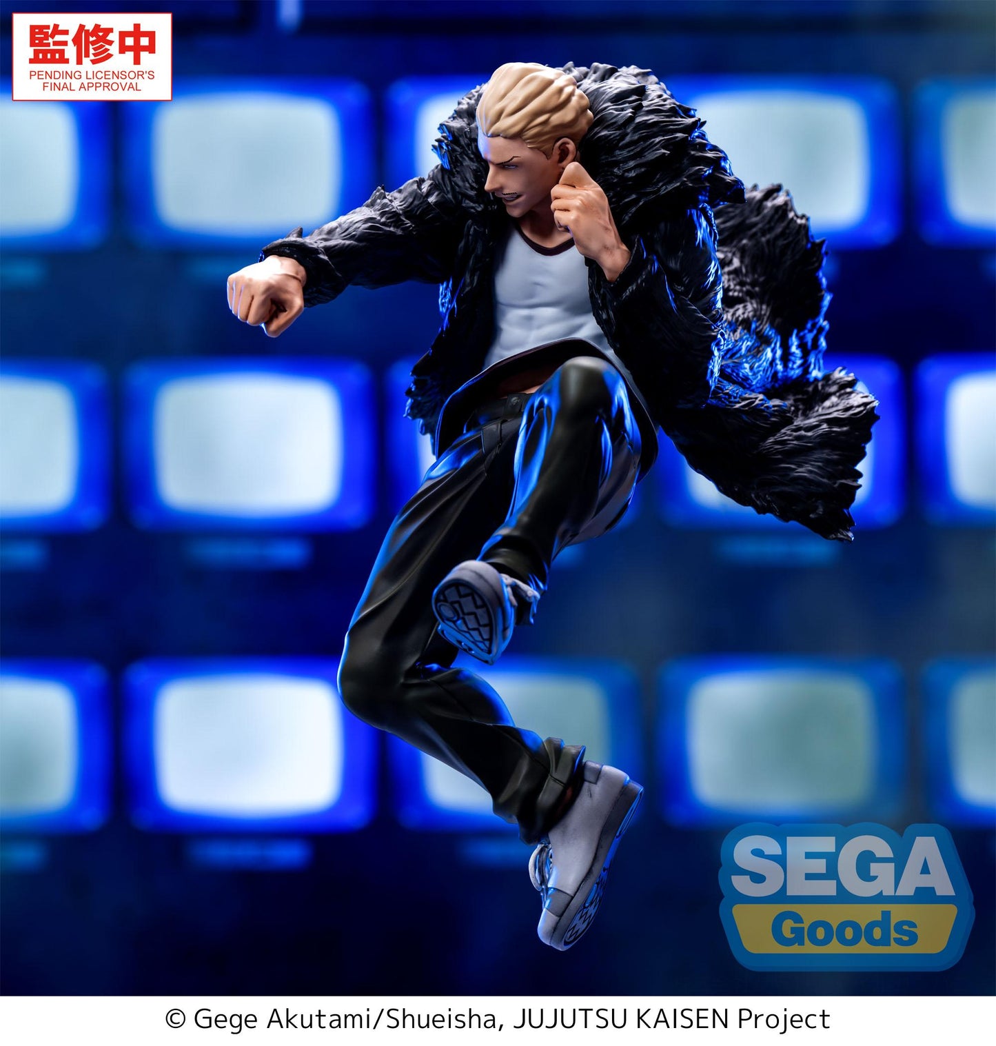 102026 - Jujutsu Kaisen - Kinji Hakari - Figurine Sega Goods