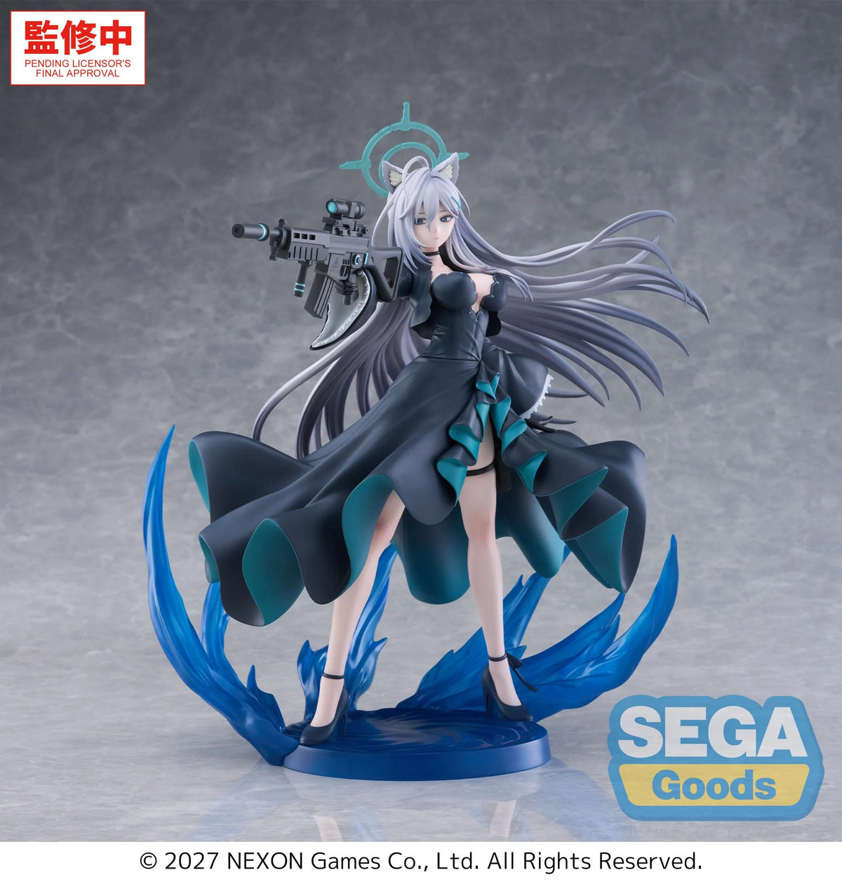 042027 - Blue Archive - Shiroko Terror (Figurizma) - Figurine Sega Goods