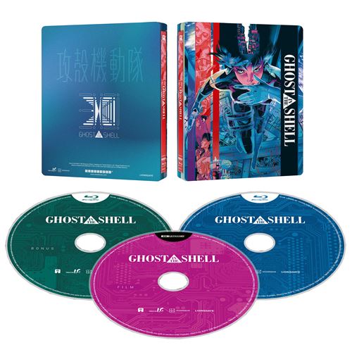 072026 - Ghost in the Shell Steelbook 4K Ultra HD Blu-ray Édition Collector 30ème Anniversaire