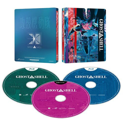 072026 - Ghost in the Shell Steelbook 4K Ultra HD Blu-ray Édition Collector 30ème Anniversaire