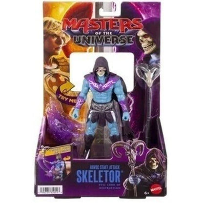 Masters of the Universe 2026 Movie Skeletor Feature Figure 14 cm