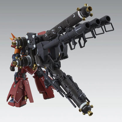 Gundam - MG 1/100 MS-06R Zaku II HM Psycho Zaku - Gunpla