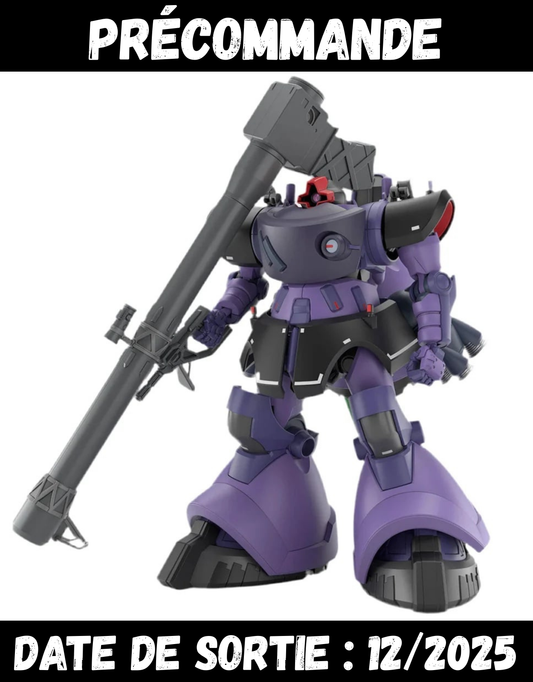 122025 - Gundam - HG 1/144 GQuuuuuuX Gaia Ortega Rick Dom - Gunpla