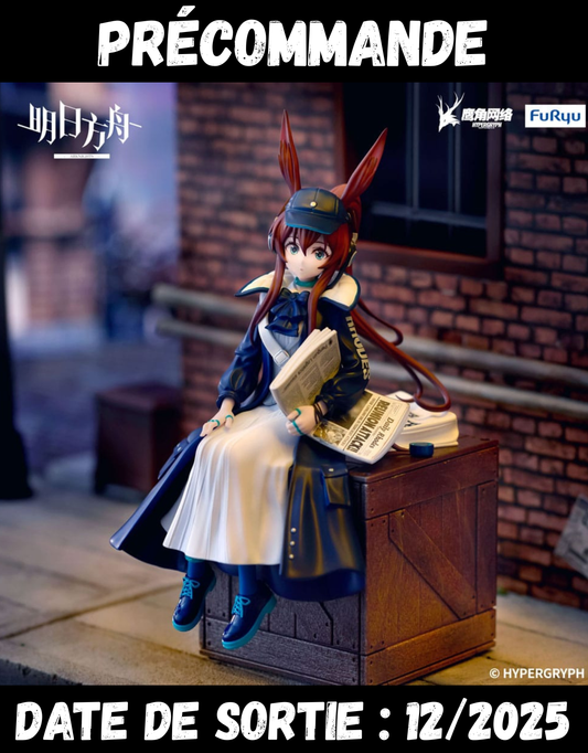 122025 - Arknights - Amiya (Newsgirl Ver.) - Figurine FuRyu