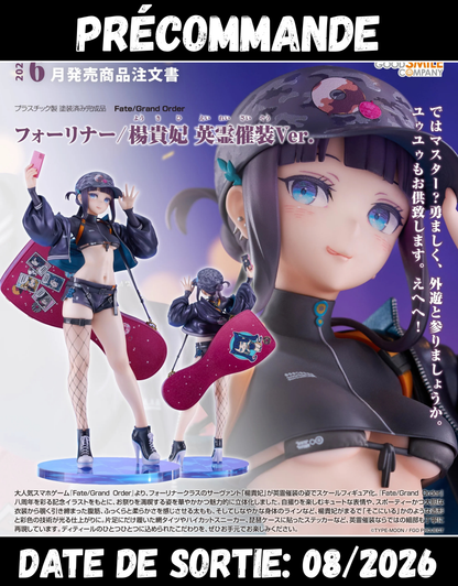 082026 - Fate/Grand Order - Foreigner/Yang Guifei (Event Attire Ver.) - Statuette Good Smile Company