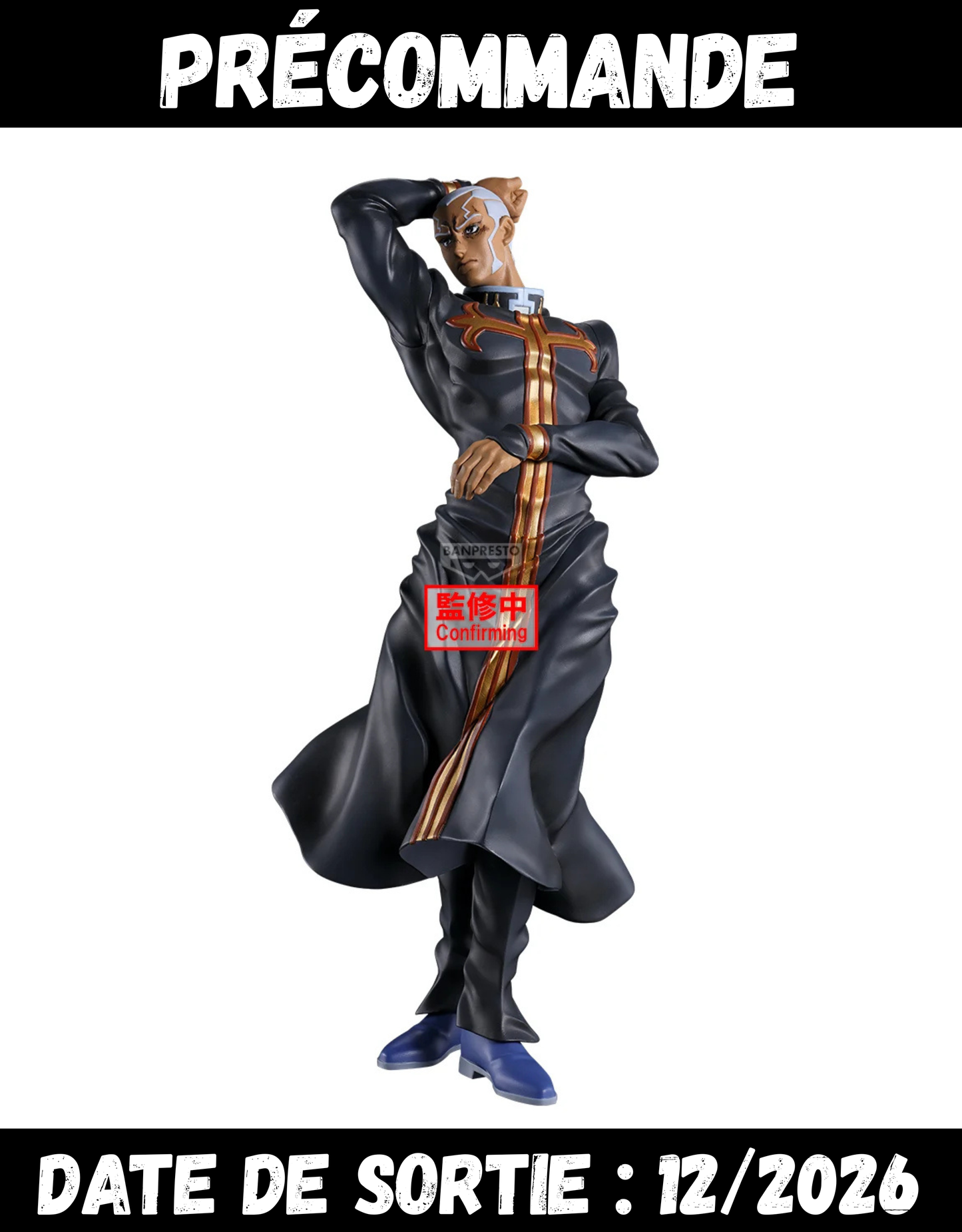 122026 - Jojo's Bizarre Adventure Part 6 - Enrico Pucci - Figurine Banpresto