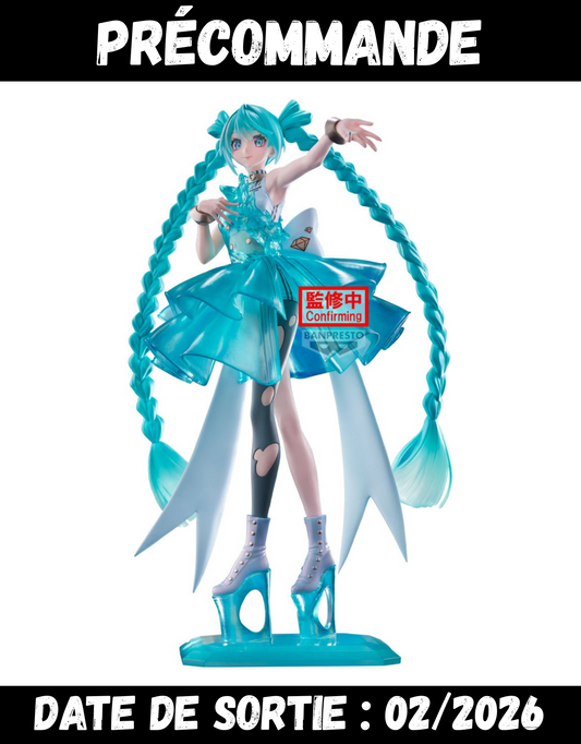 022026 - Hatsune Miku - Emerald Gem - Figurine Banpresto