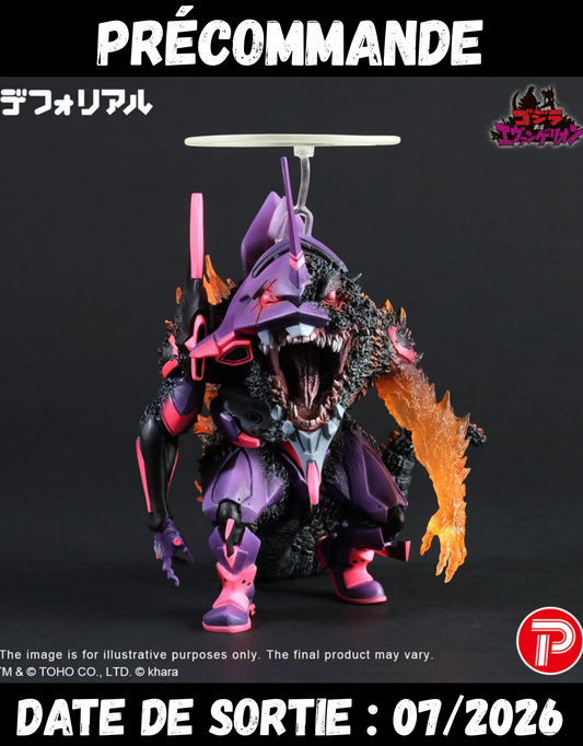 072026 - Godzilla vs. Evangelion (Test Type-01 Burning "G" Awakening Form)