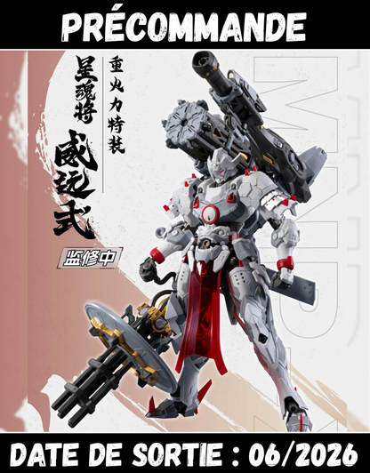 062026 - Motor Nuclear - MNP-XH13 Type Wei-Yuan - Model Kit