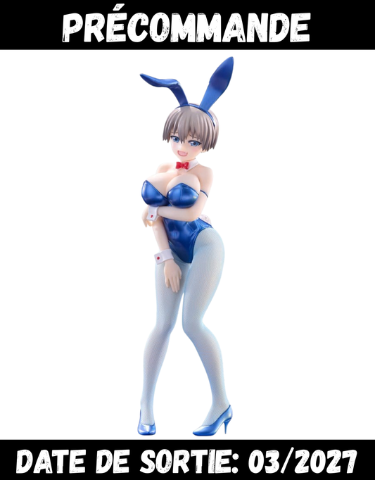 032027 - Uzaki-chan Wants to Hang Out! - Hana Uzaki (Metallic Blue Ver.) - Figurine FuRyu